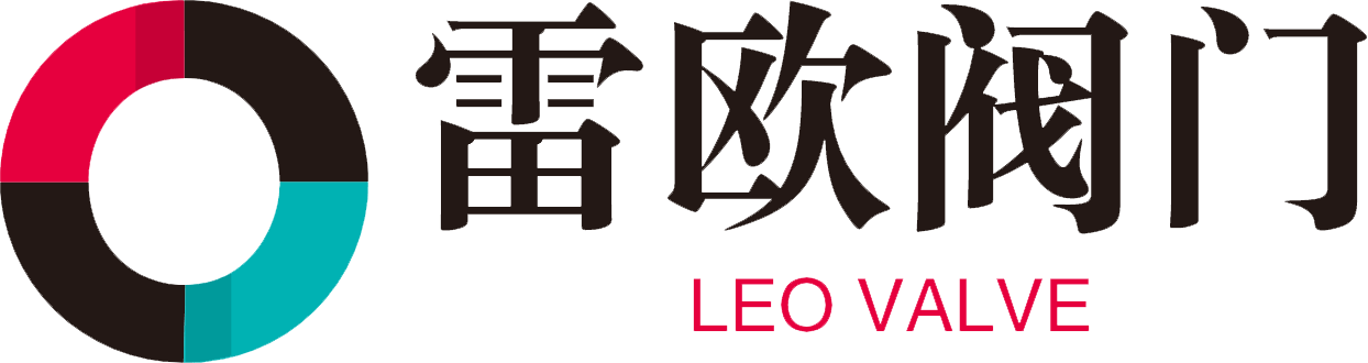 无锡雷欧阀门有限公司，雷欧阀门